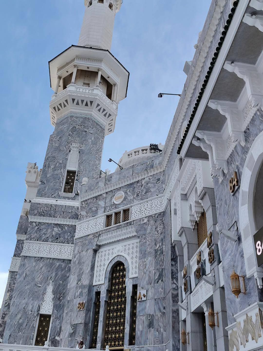 Baitullah Berkah Sadaya